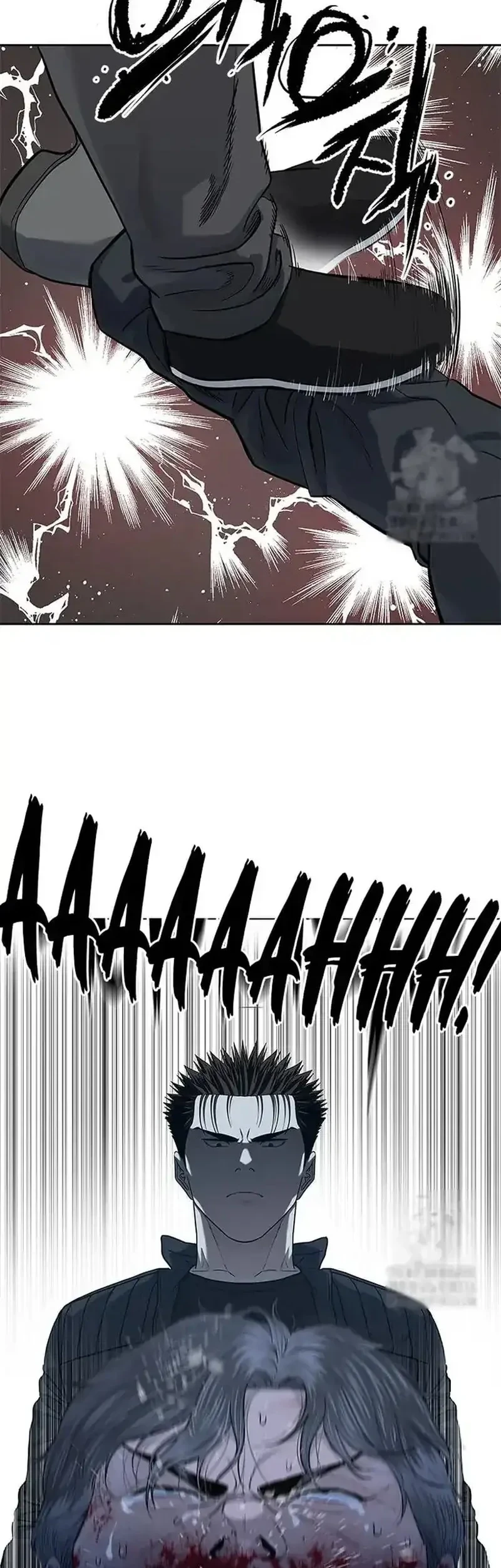 Chapter 219 - halaman 54