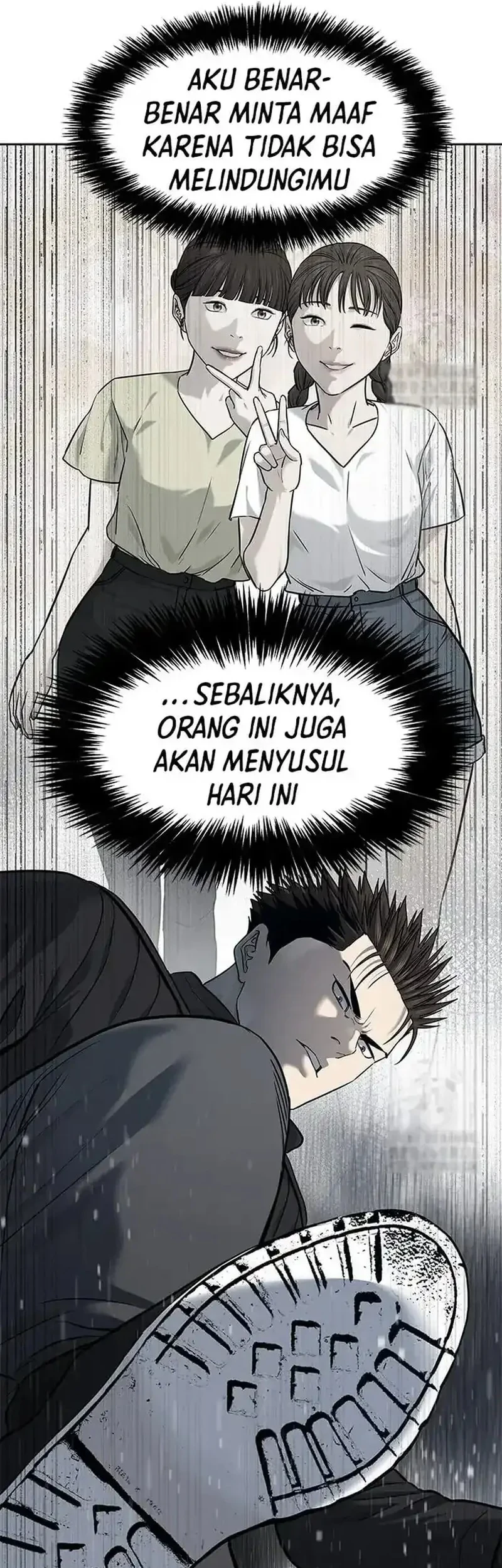 Chapter 219 - halaman 56