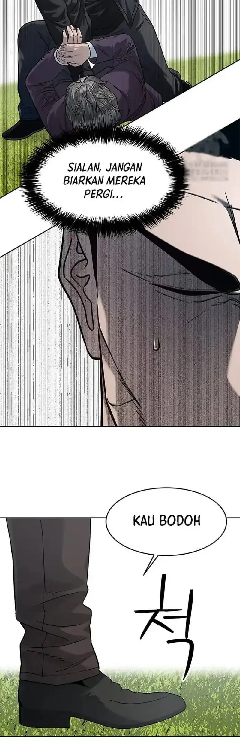 Chapter 219 - halaman 77