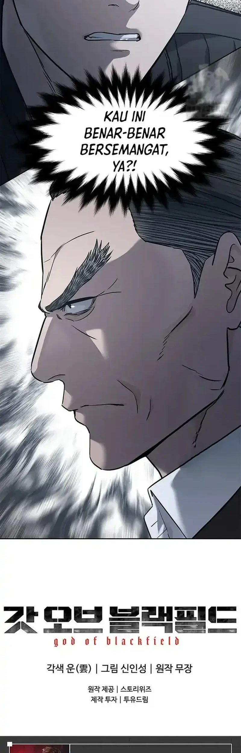 Chapter 219 - halaman 84
