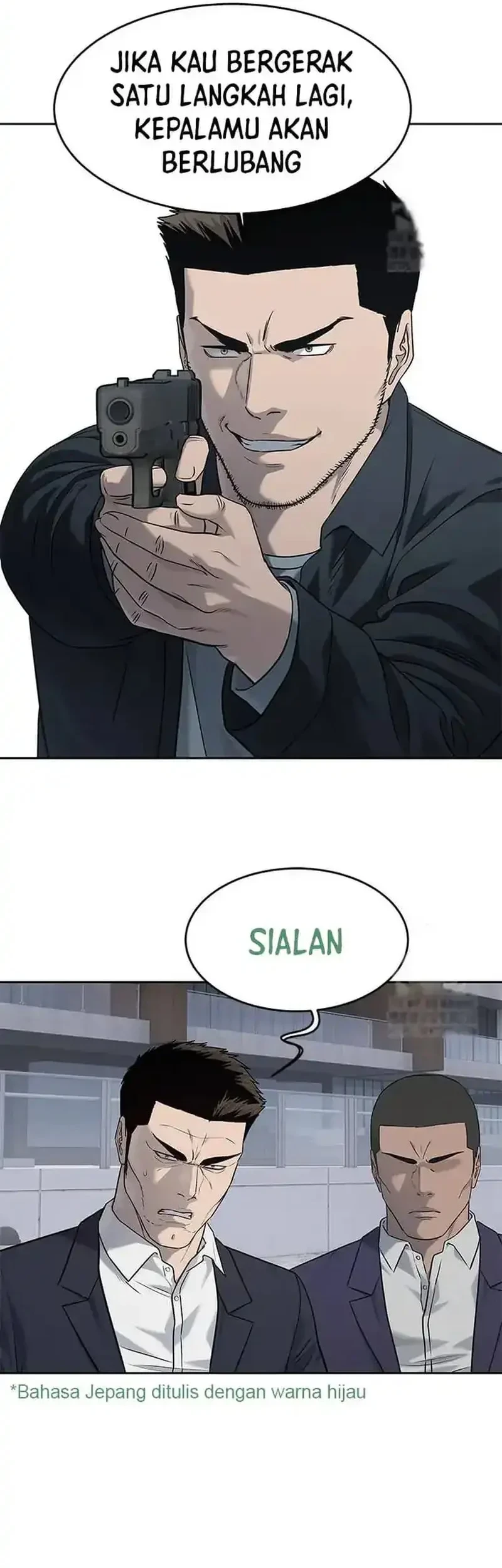 Chapter 219 - halaman 6