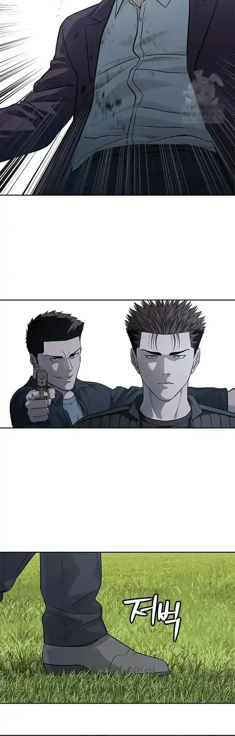Chapter 219 - halaman 32