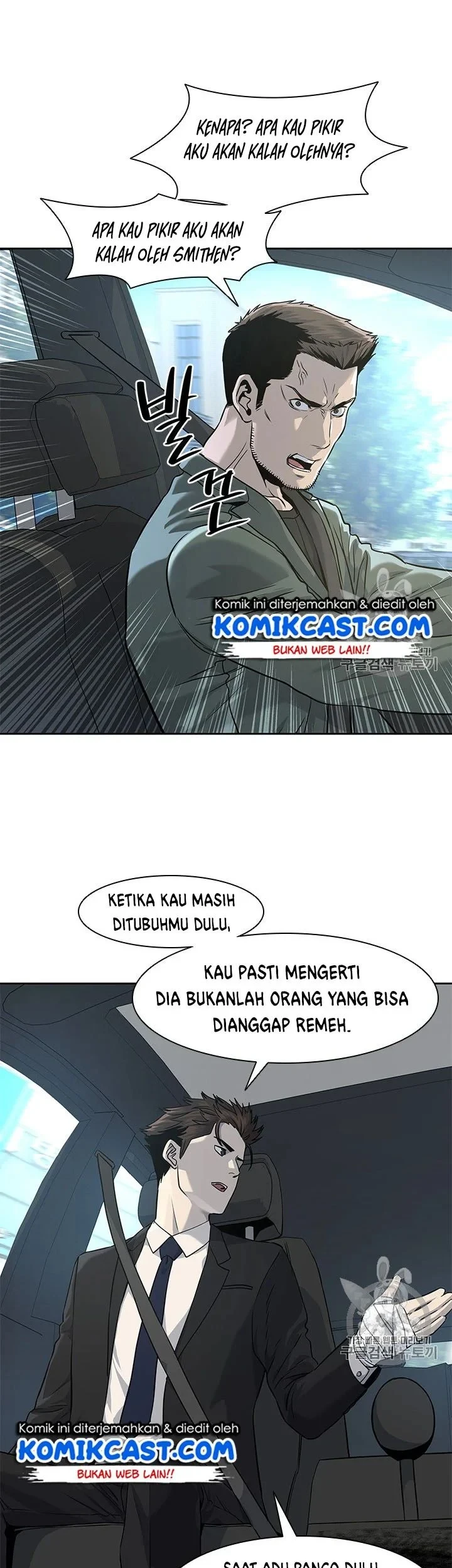Chapter 22 - halaman 45