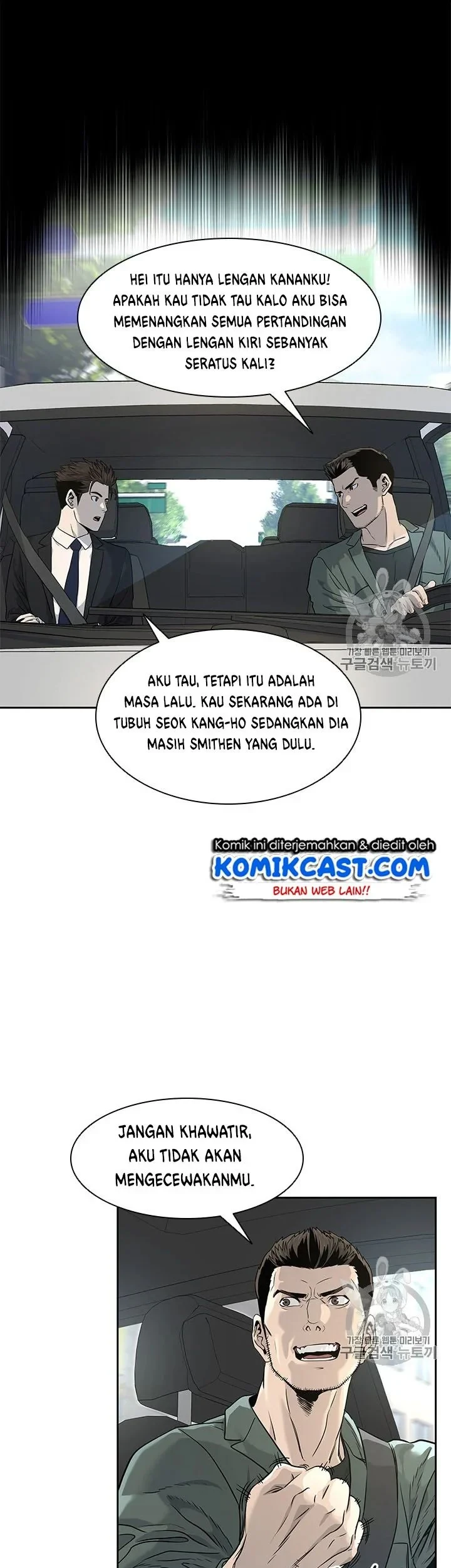 Chapter 22 - halaman 49