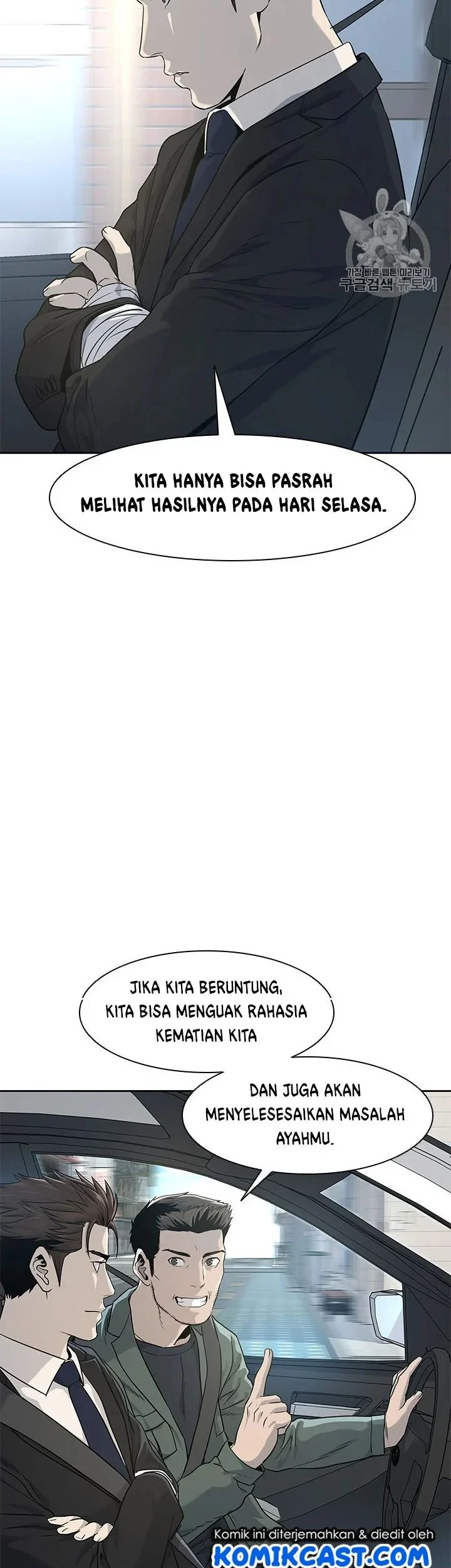Chapter 22 - halaman 51