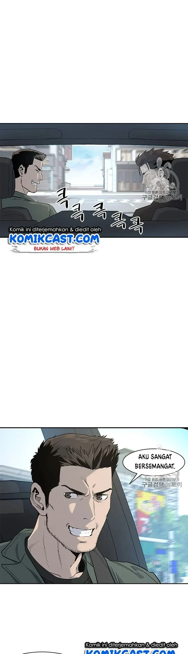 Chapter 22 - halaman 54
