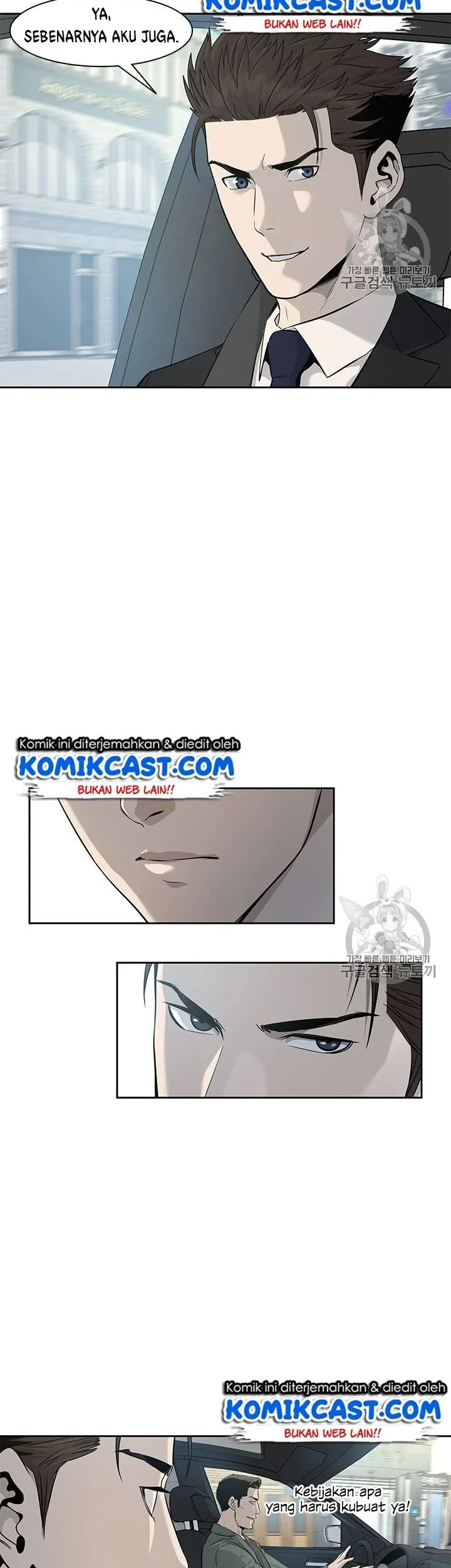 Chapter 22 - halaman 55