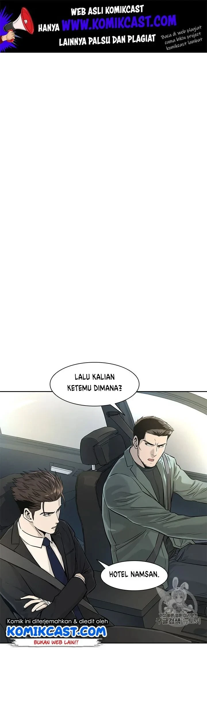 Chapter 22 - halaman 2