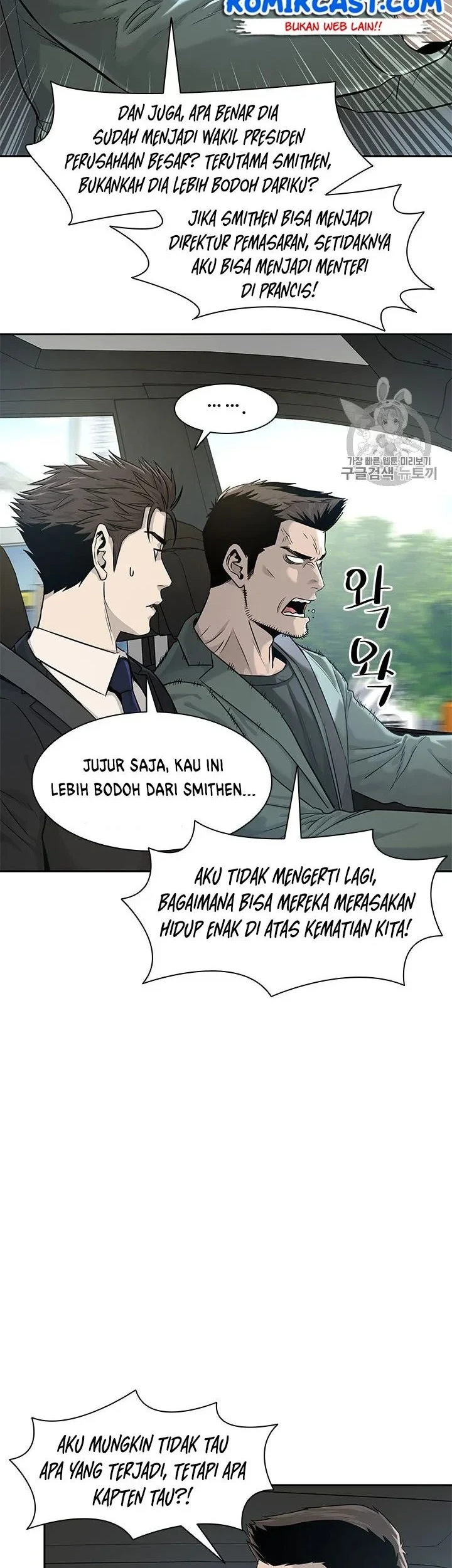 Chapter 22 - halaman 8