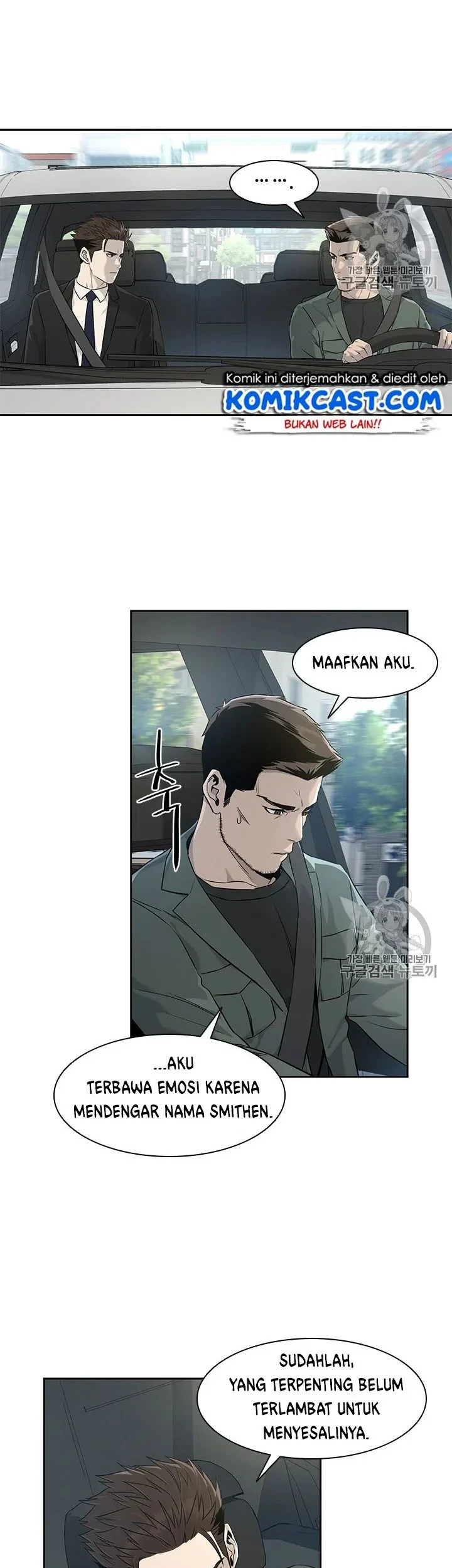 Chapter 22 - halaman 14