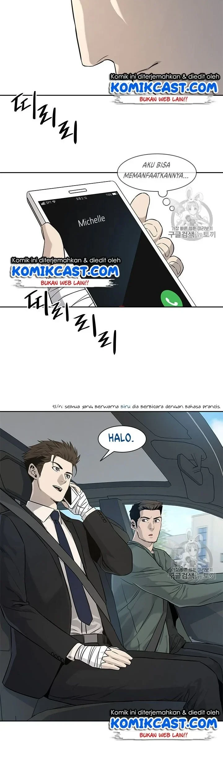 Chapter 22 - halaman 22