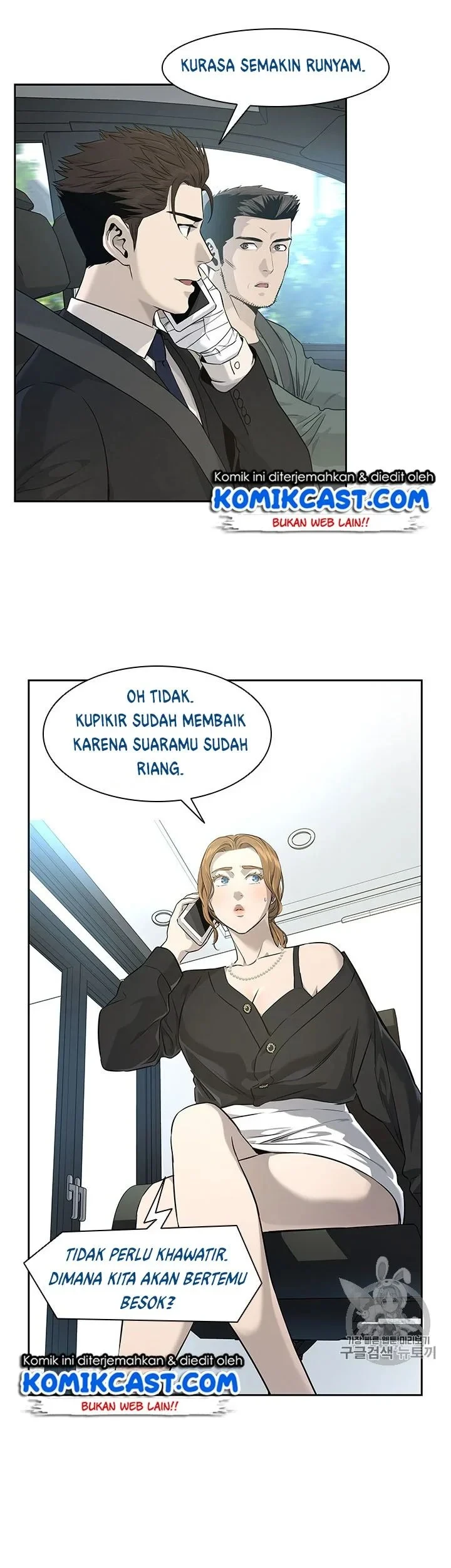 Chapter 22 - halaman 24