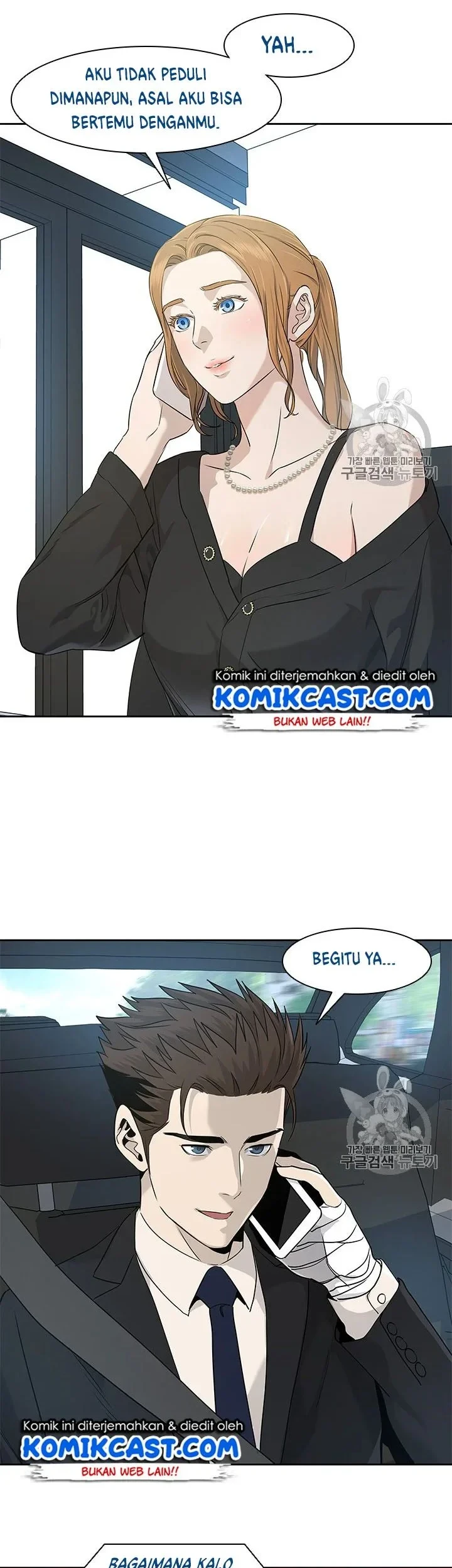 Chapter 22 - halaman 25