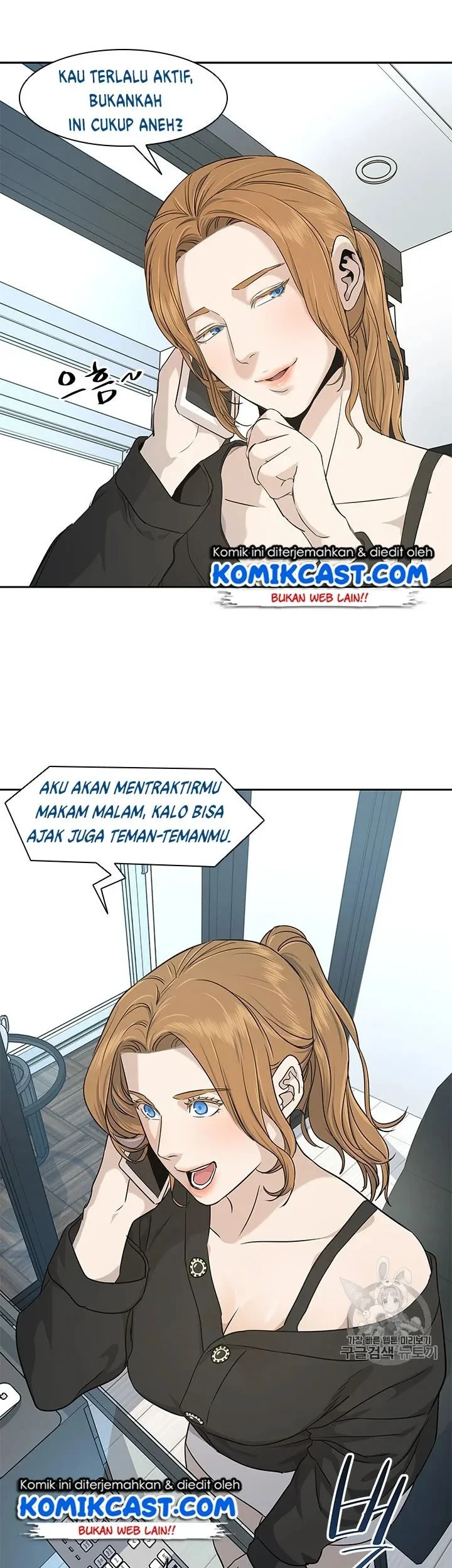 Chapter 22 - halaman 27