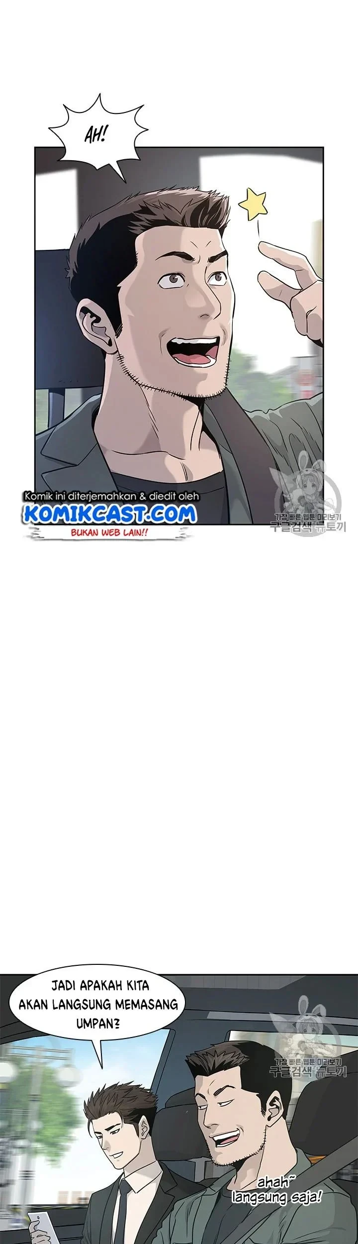 Chapter 22 - halaman 31
