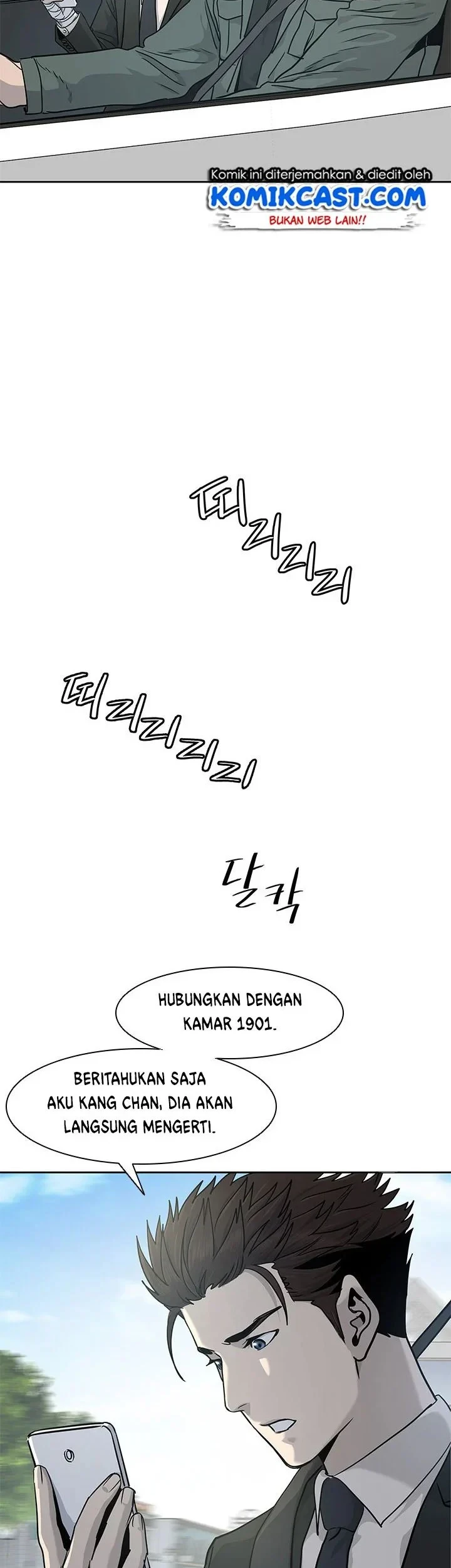 Chapter 22 - halaman 32