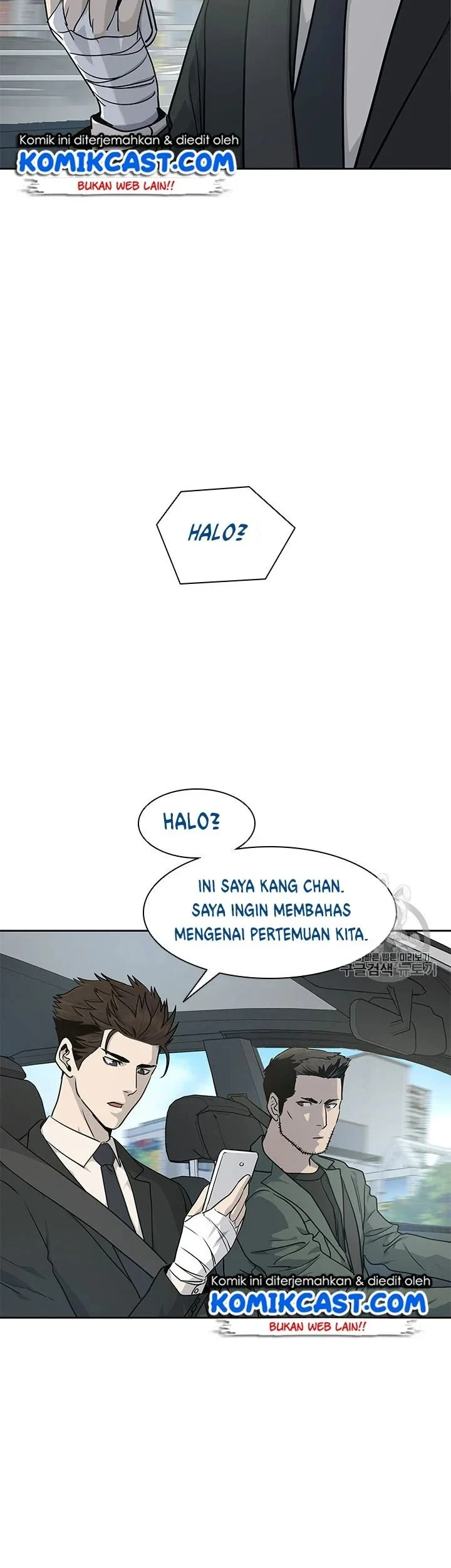 Chapter 22 - halaman 33