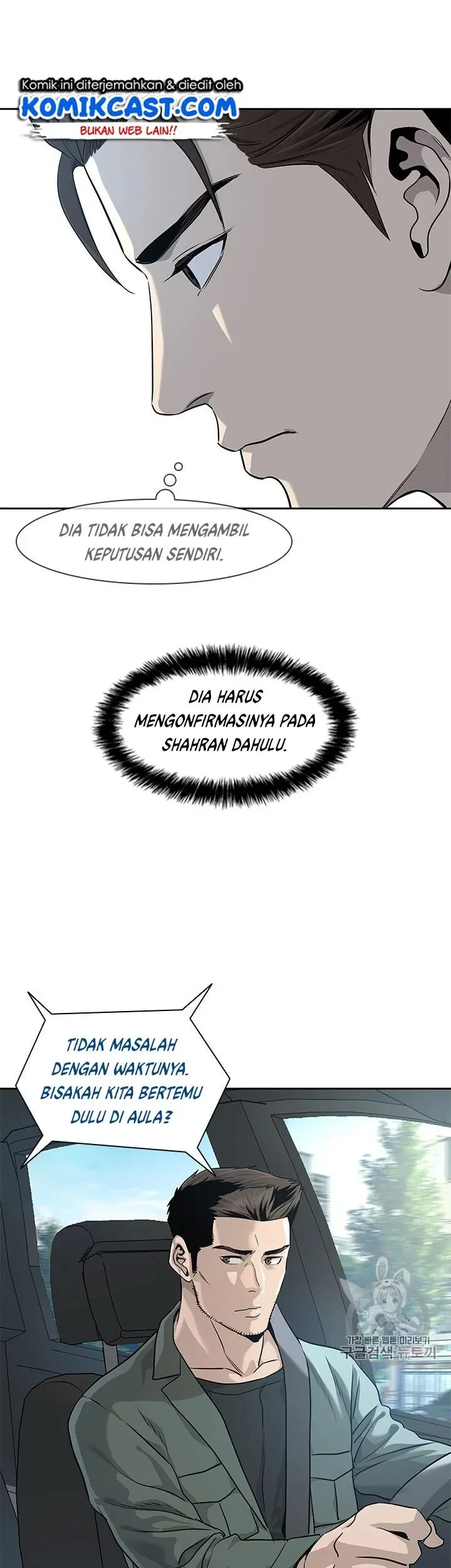 Chapter 22 - halaman 35