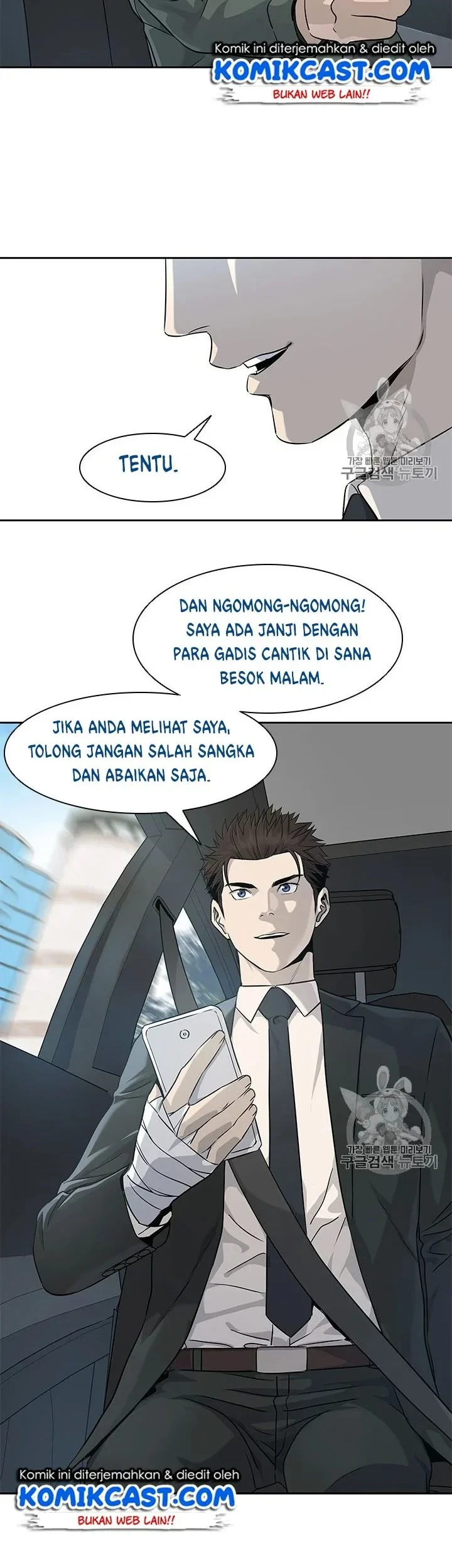 Chapter 22 - halaman 36