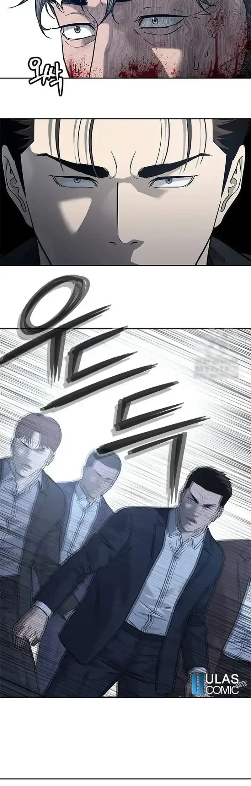 Chapter 220 - halaman 41