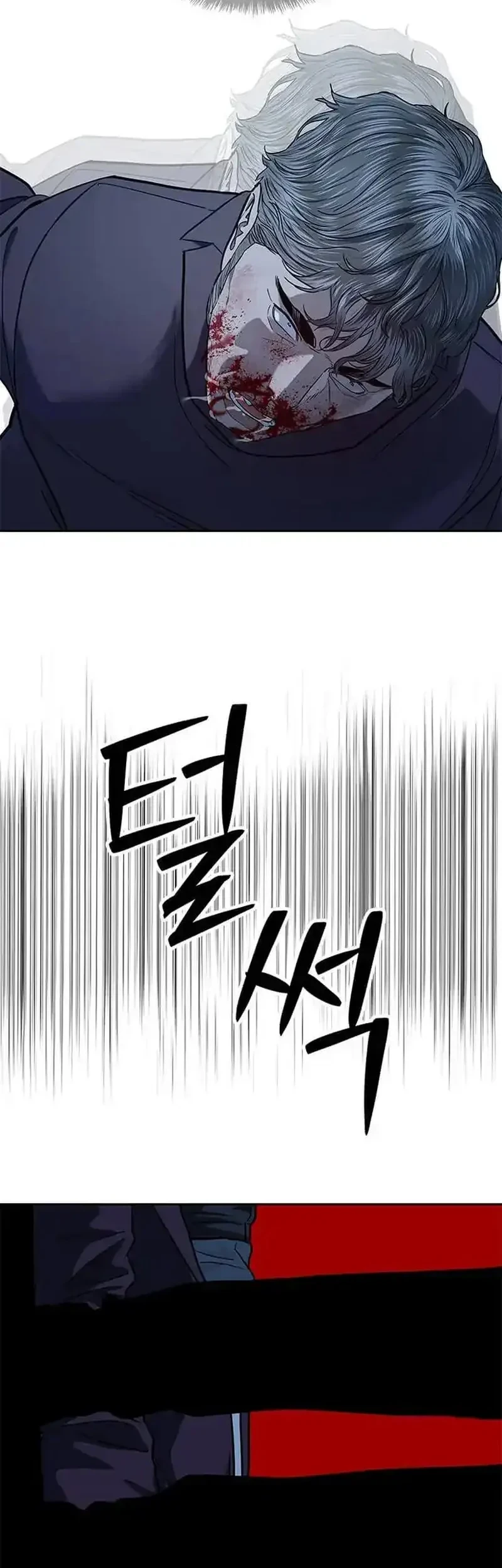 Chapter 220 - halaman 45