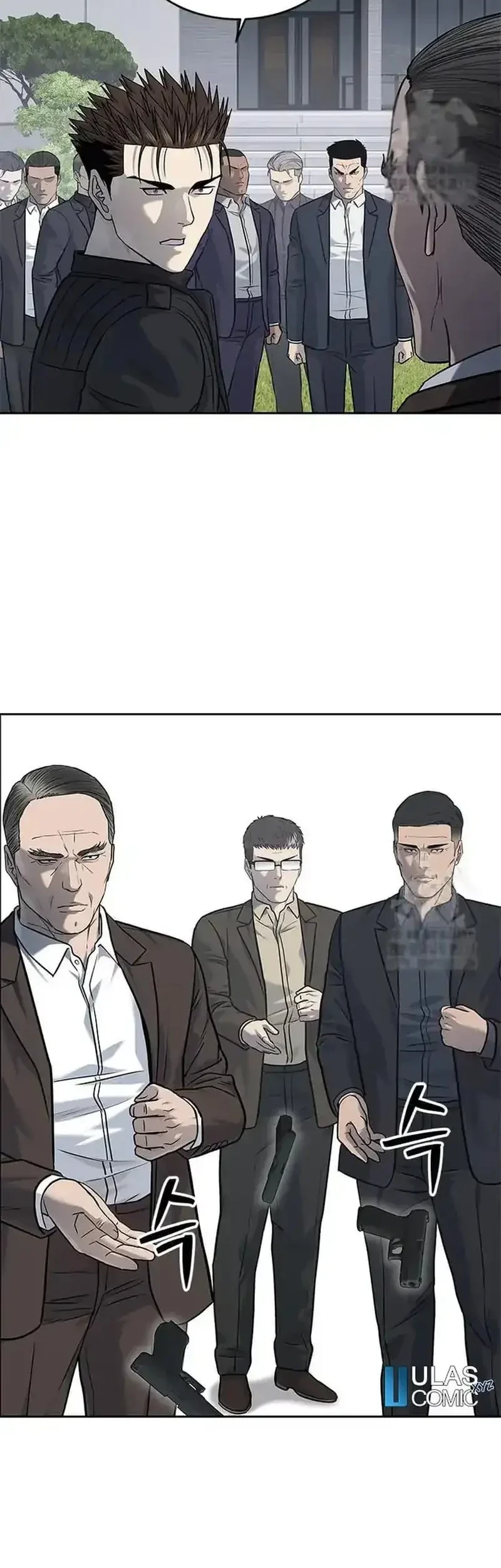 Chapter 220 - halaman 60
