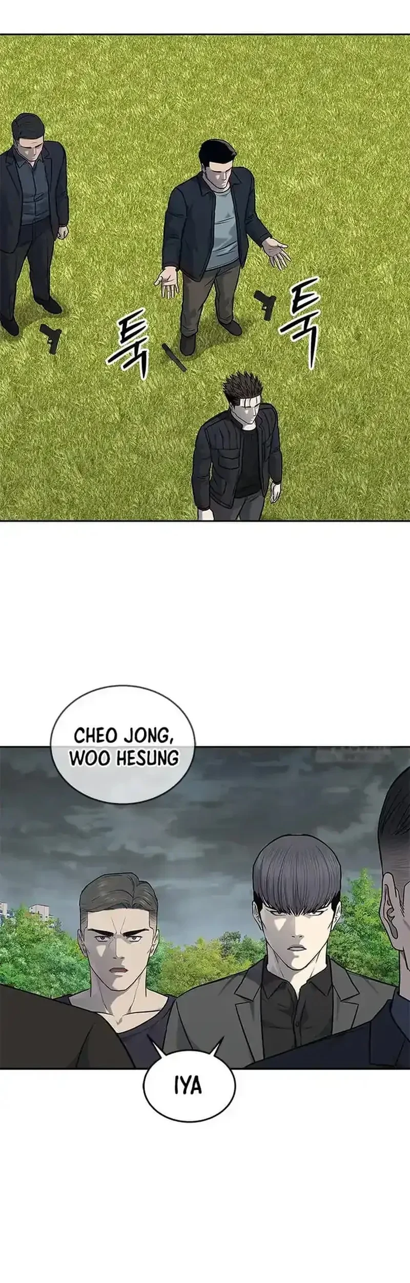 Chapter 220 - halaman 61