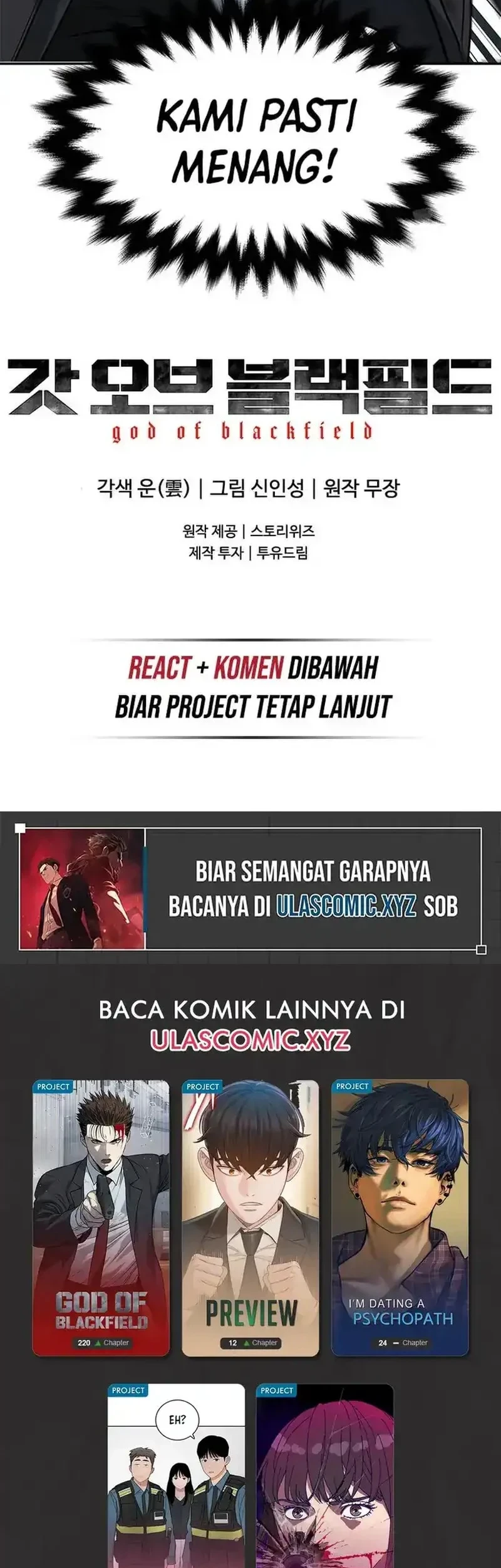 Chapter 220 - halaman 77