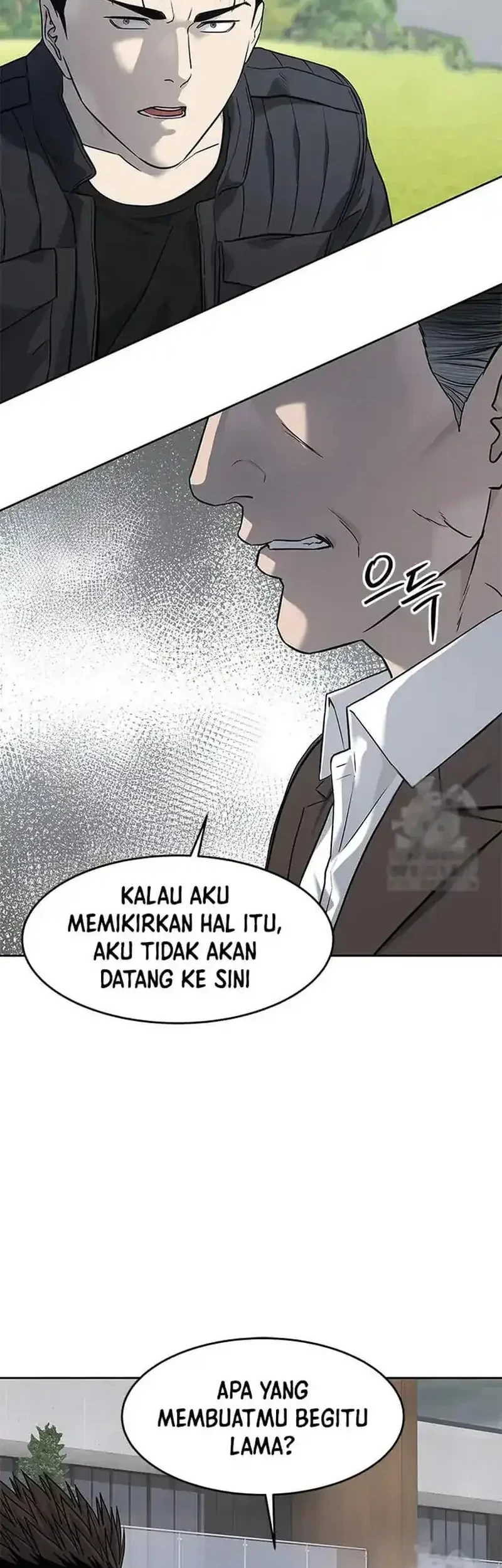Chapter 220 - halaman 7