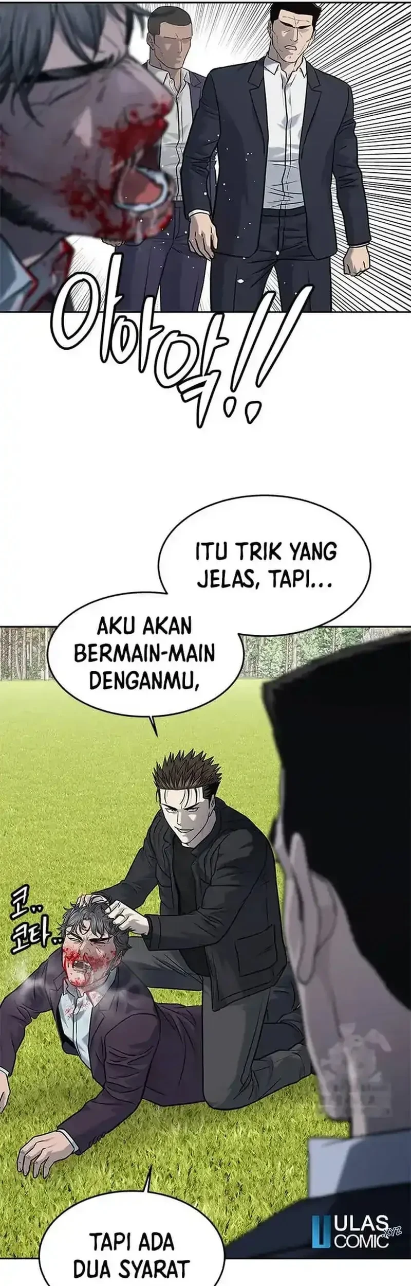 Chapter 220 - halaman 14