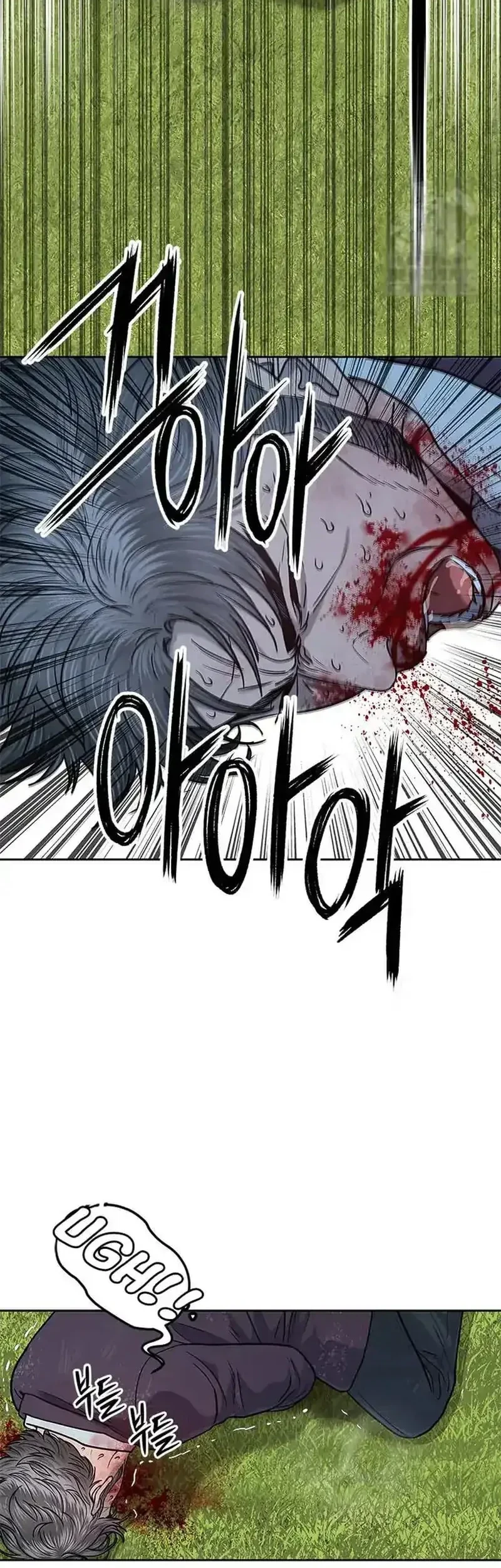 Chapter 220 - halaman 23