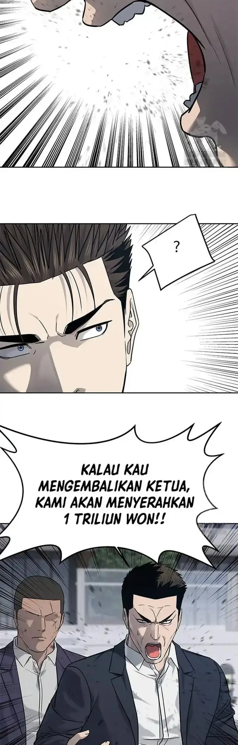 Chapter 220 - halaman 27
