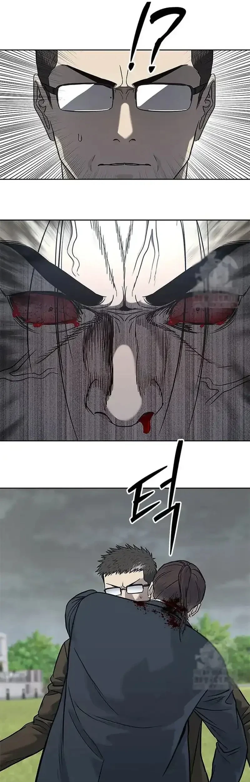 Chapter 221 - halaman 41