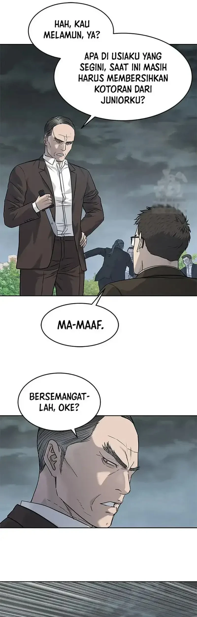 Chapter 221 - halaman 43
