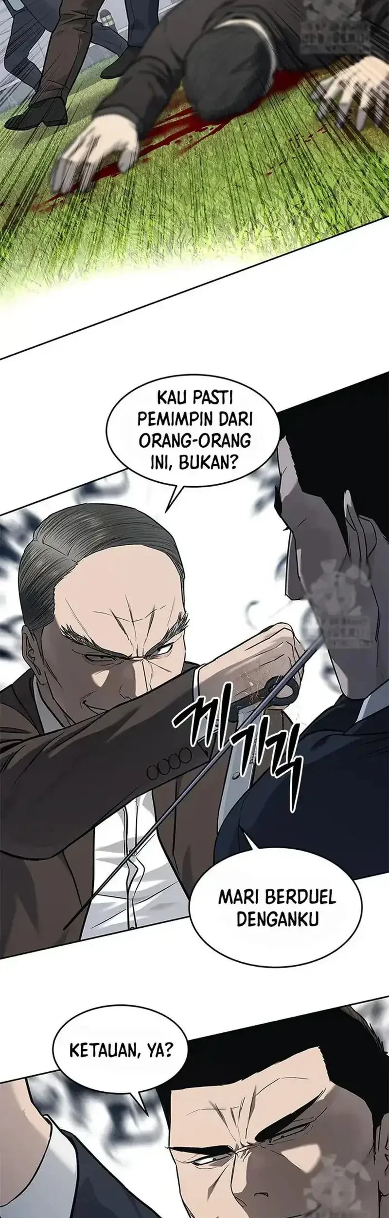 Chapter 221 - halaman 54