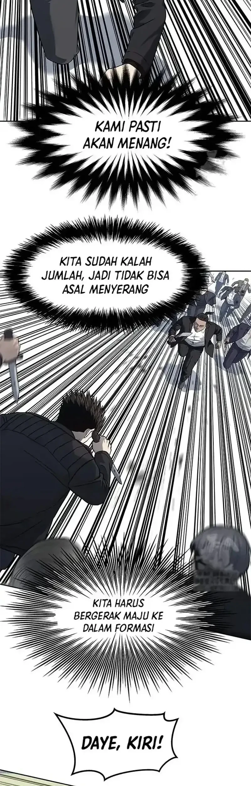 Chapter 221 - halaman 3