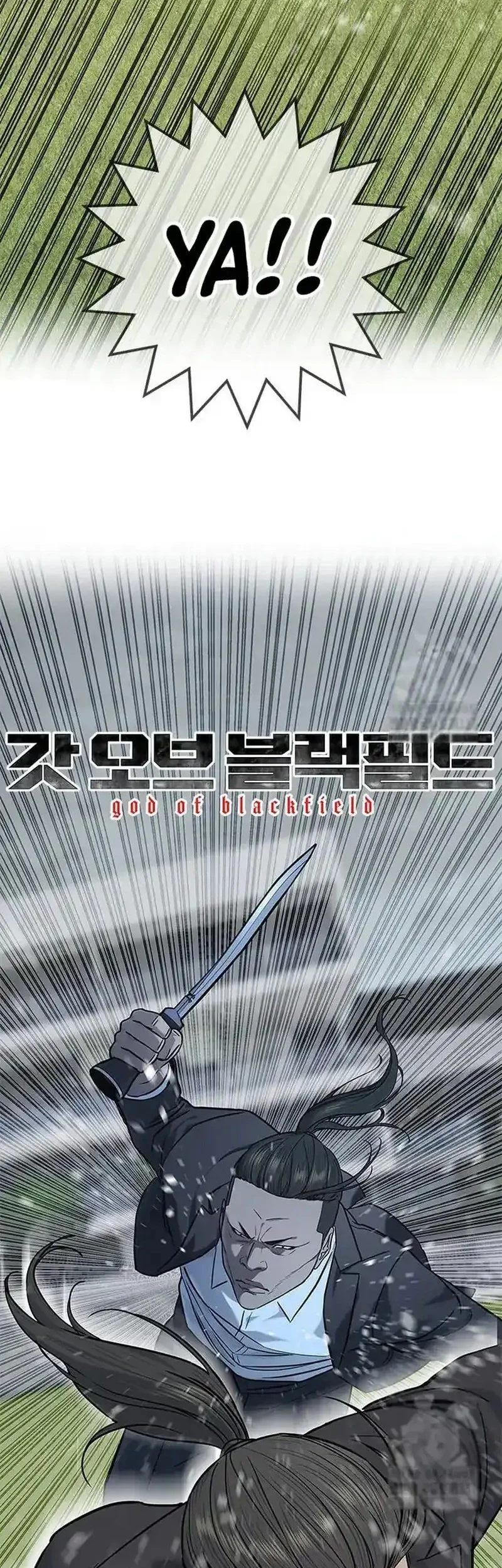 Chapter 221 - halaman 6