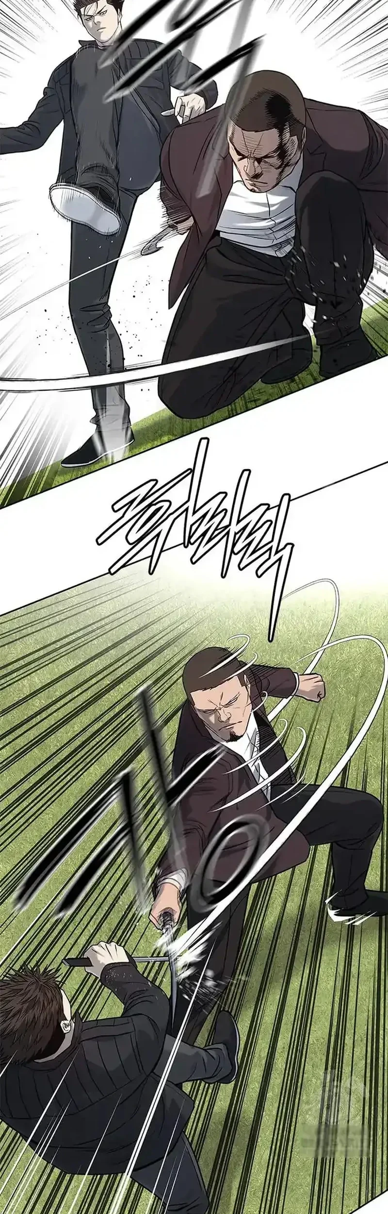 Chapter 221 - halaman 19