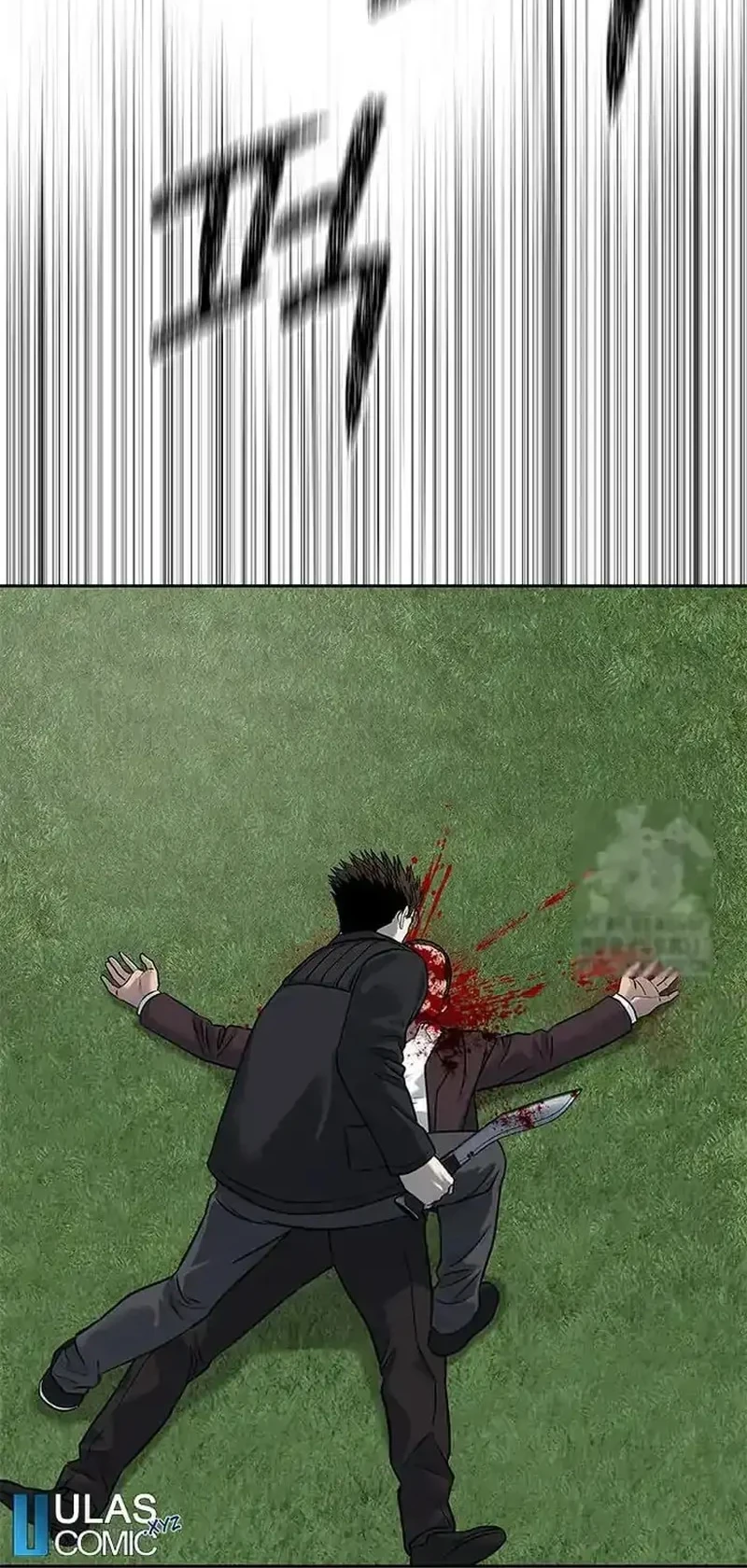 Chapter 221 - halaman 29