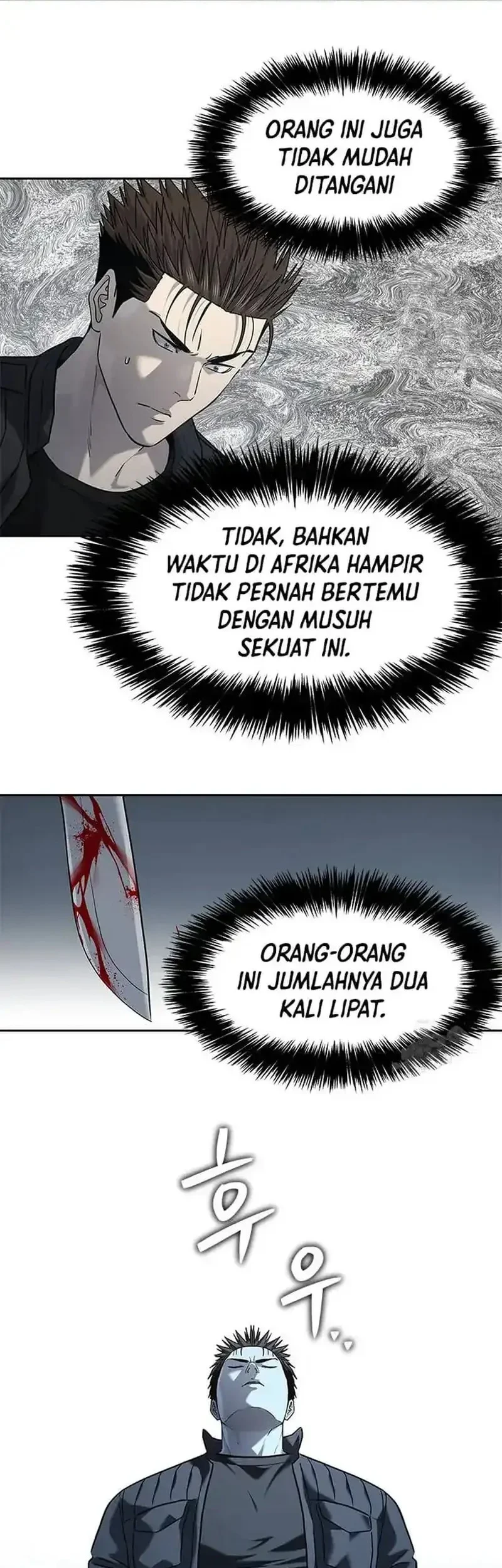 Chapter 221 - halaman 30