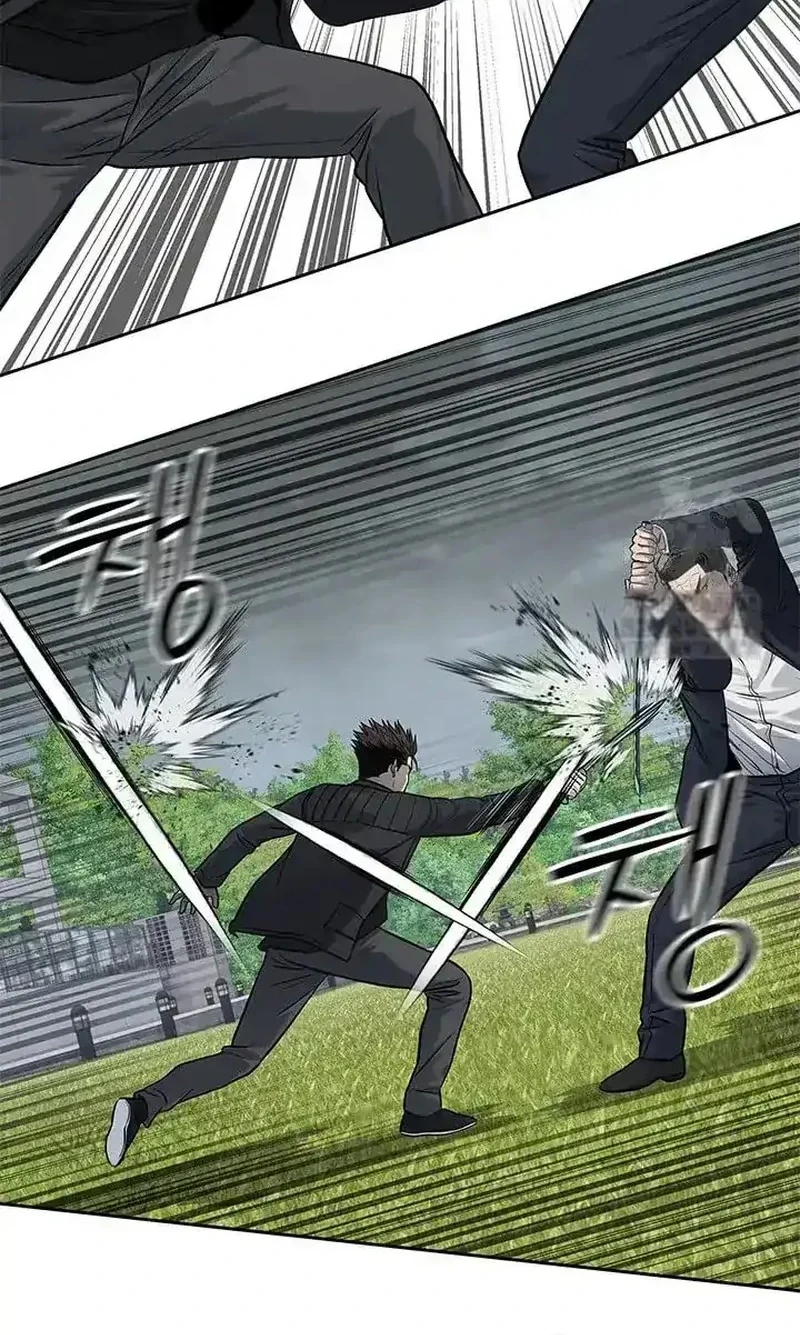 Chapter 222 - halaman 70
