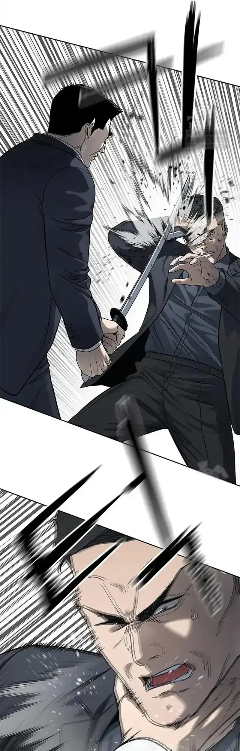 Chapter 222 - halaman 23