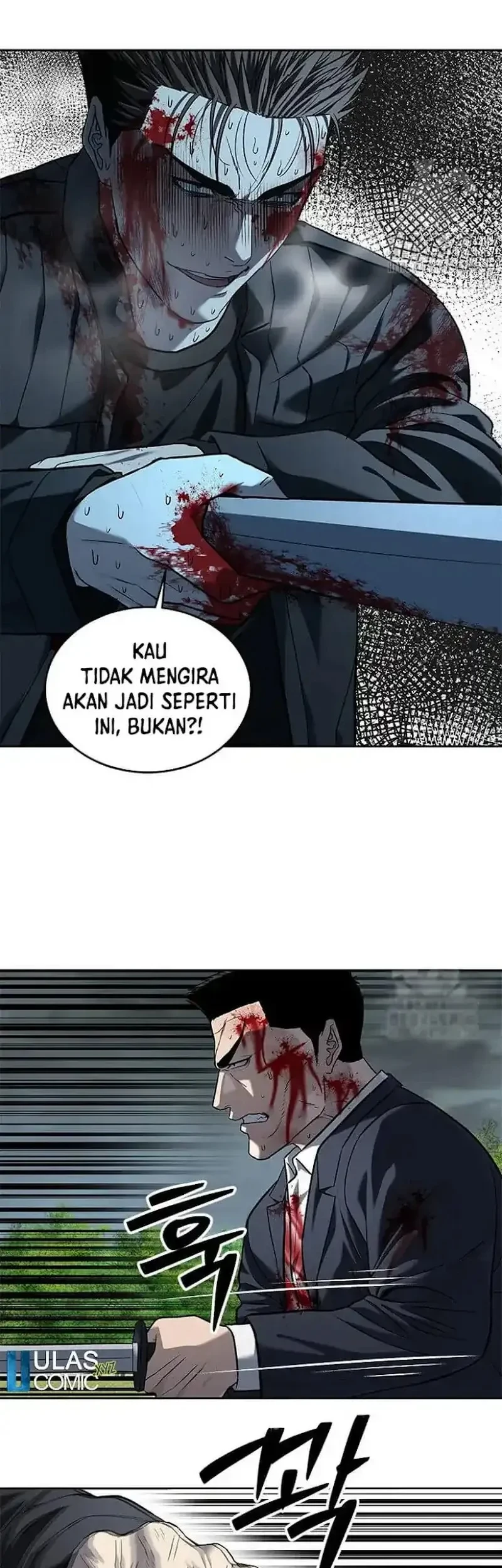 Chapter 223 - halaman 81