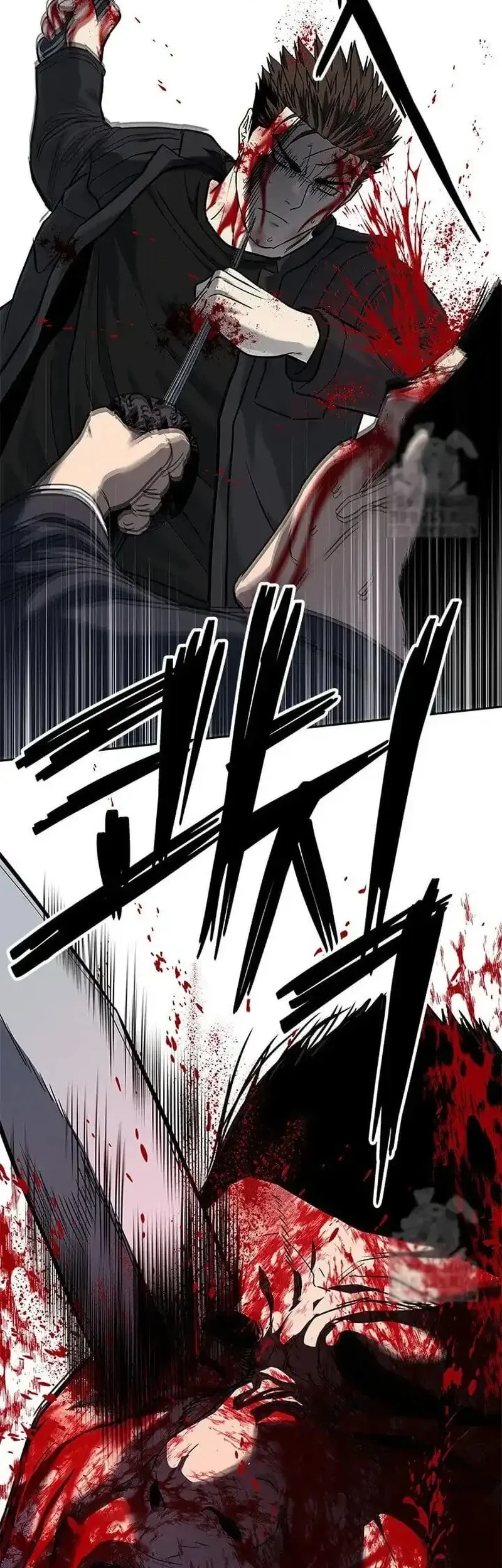 Chapter 223 - halaman 87