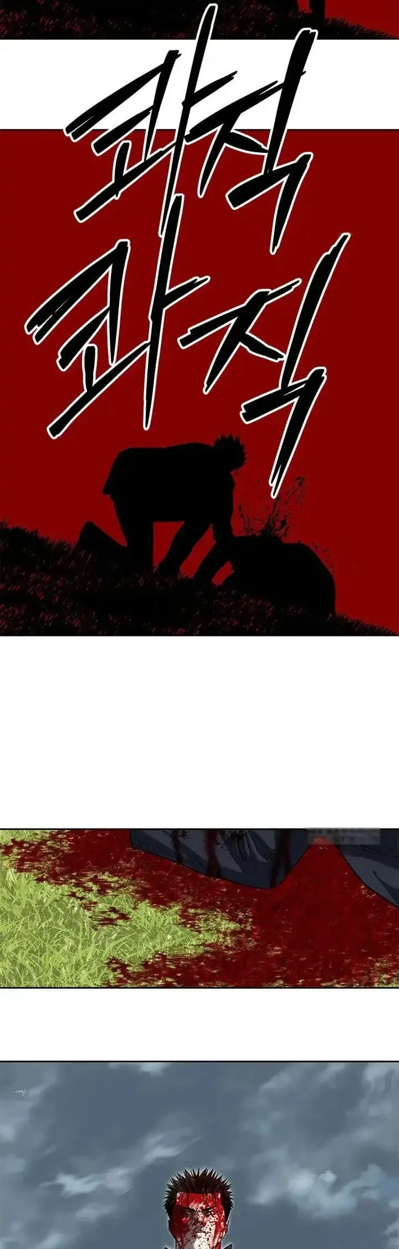 Chapter 223 - halaman 90