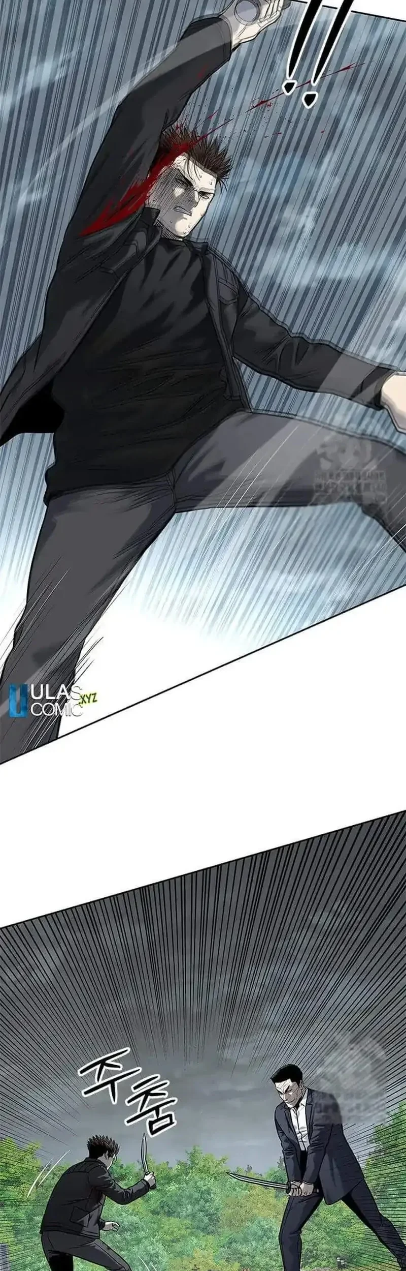 Chapter 223 - halaman 8