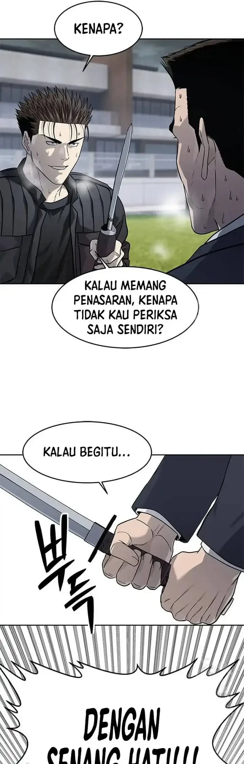 Chapter 223 - halaman 14