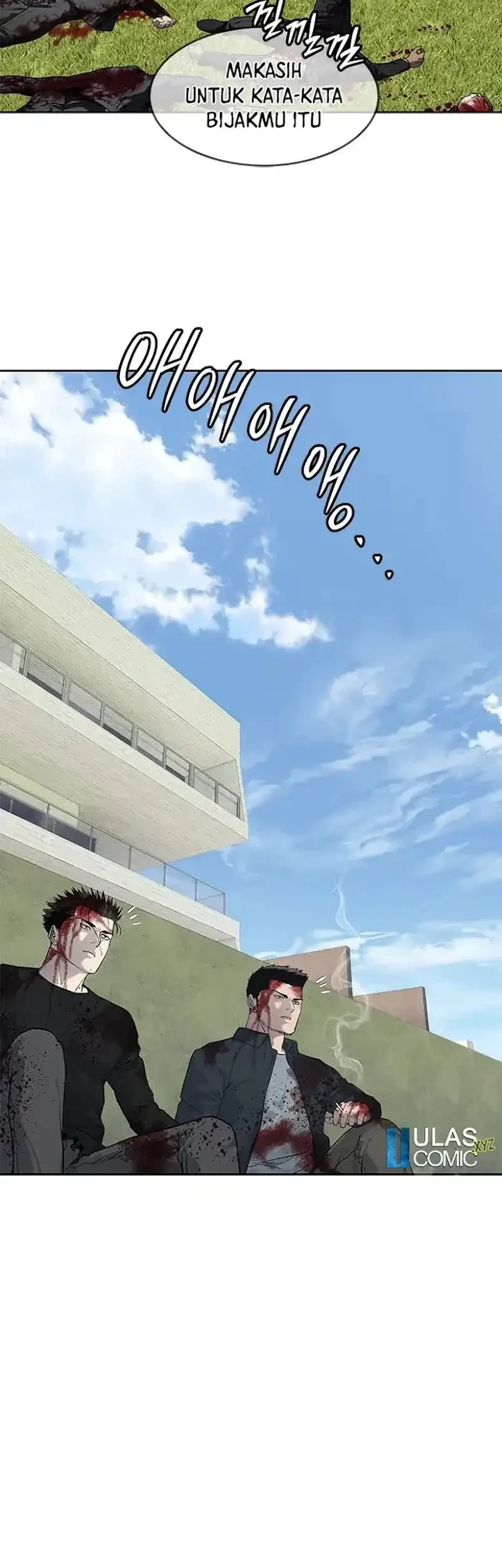 Chapter 224 - halaman 45