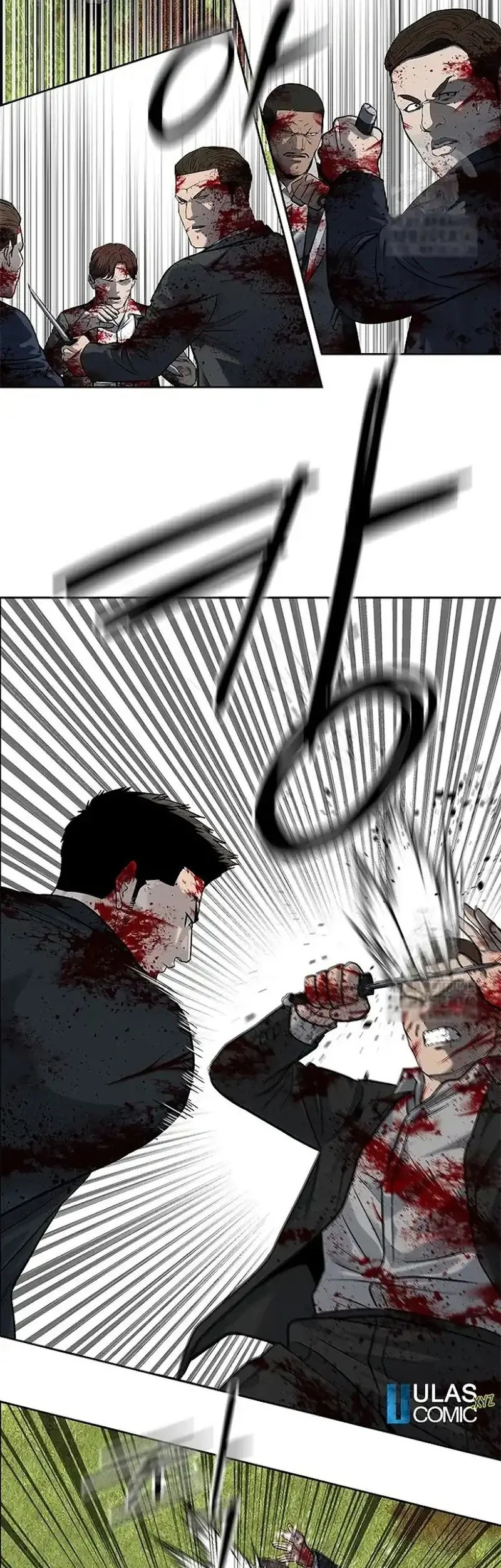 Chapter 224 - halaman 5