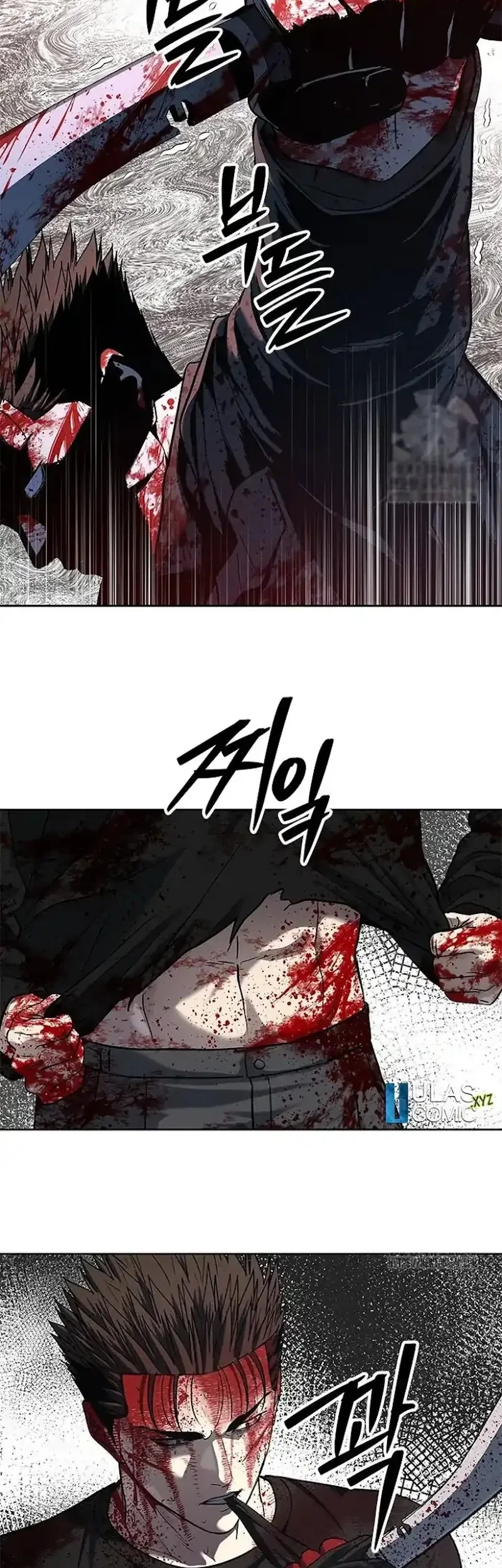 Chapter 224 - halaman 13